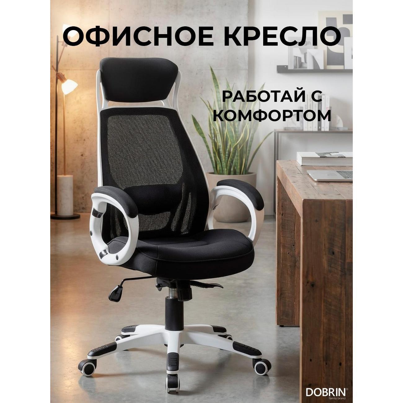 https://img.mvideo.ru/Big/400461526bb.jpg