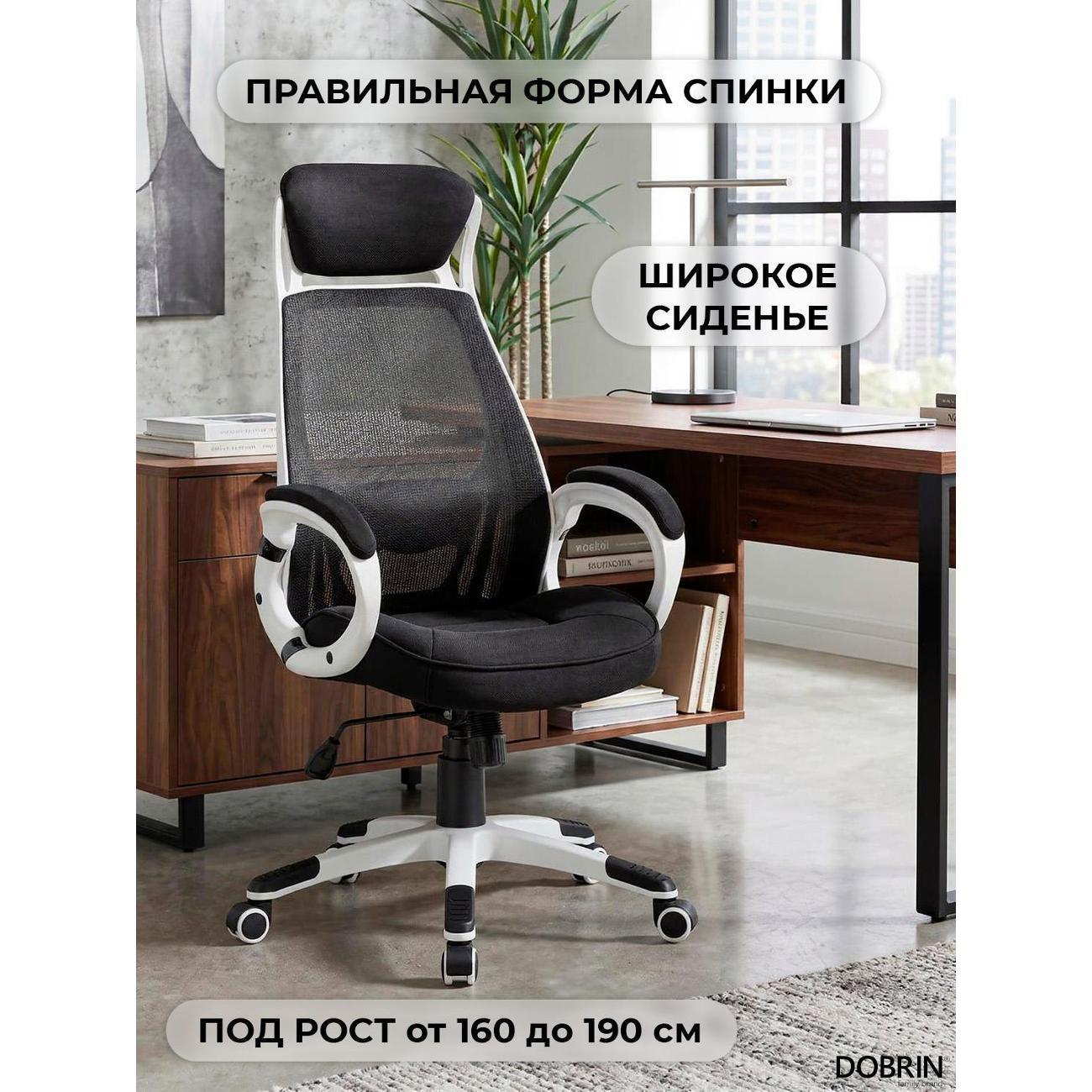 https://img.mvideo.ru/Big/400461526bb1.jpg