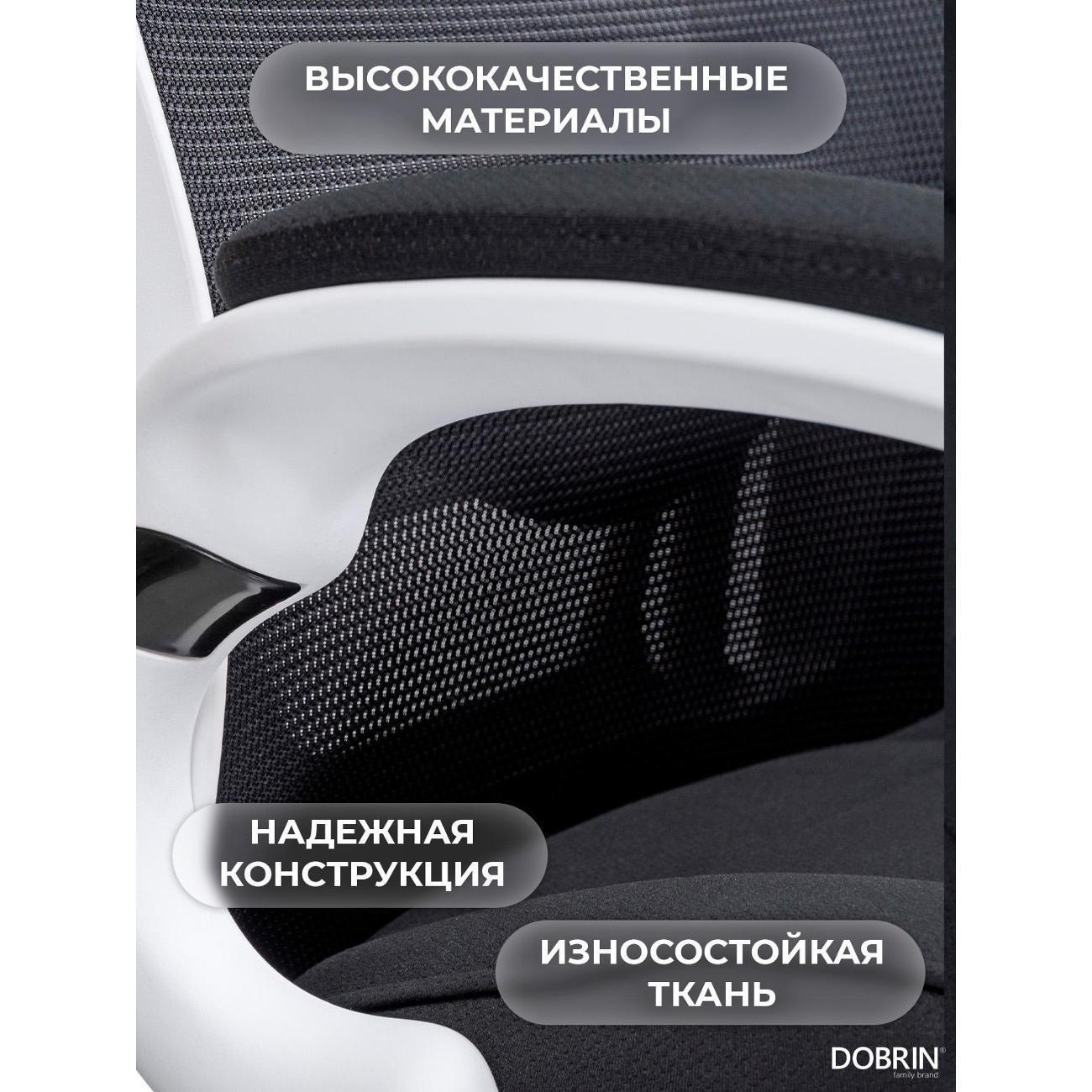 https://img.mvideo.ru/Big/400461526bb2.jpg