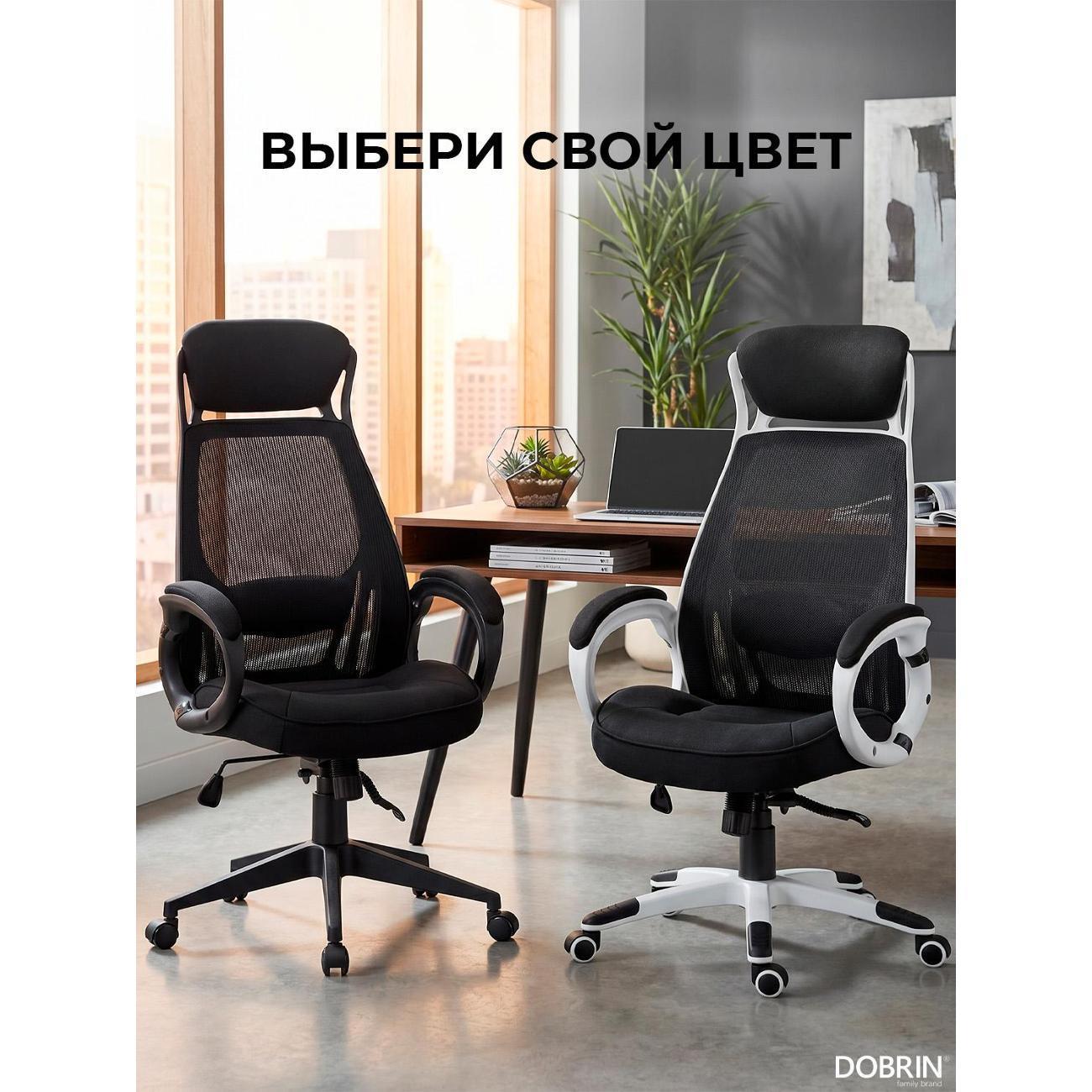 https://img.mvideo.ru/Big/400461526bb8.jpg