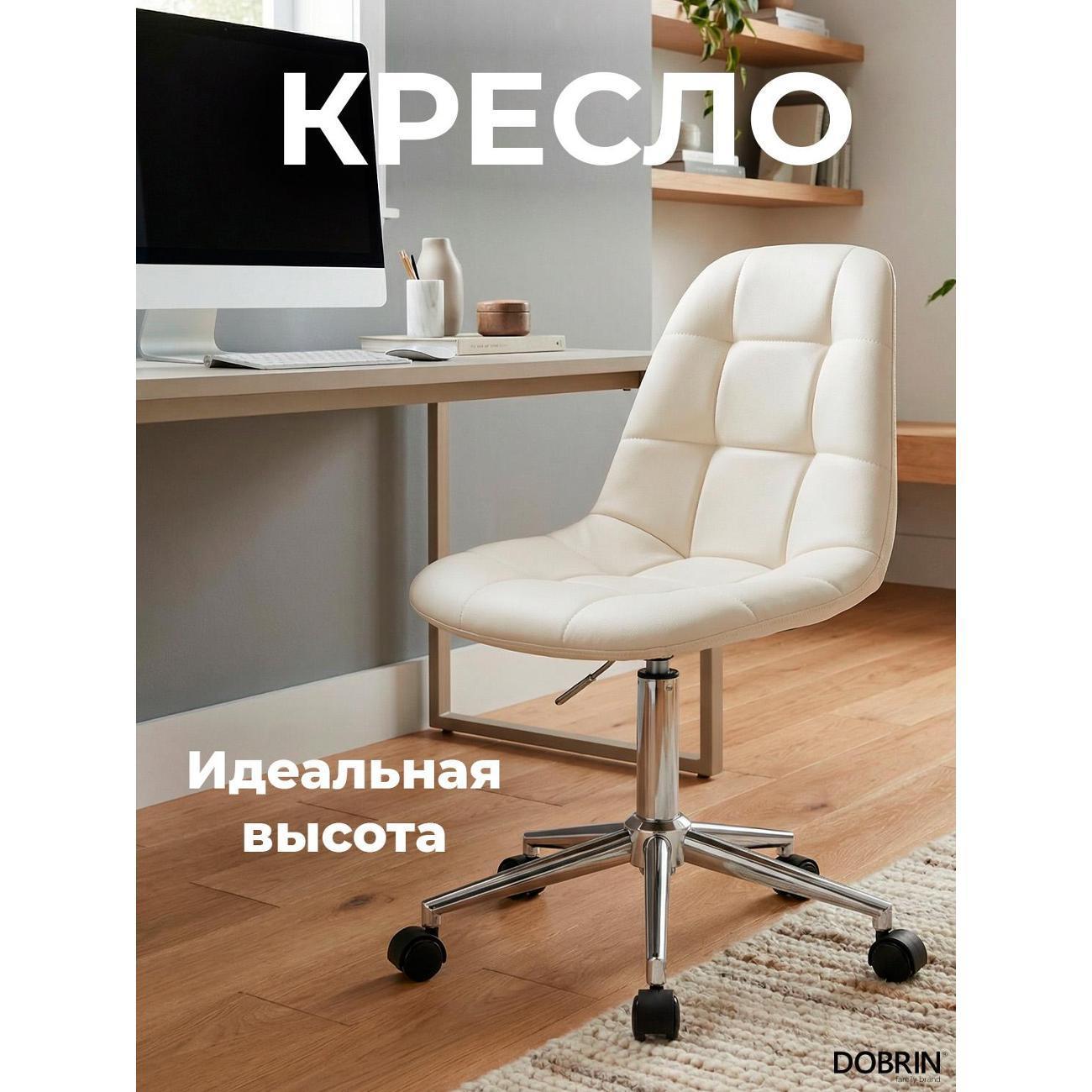 https://img.mvideo.ru/Big/400461532bb.jpg