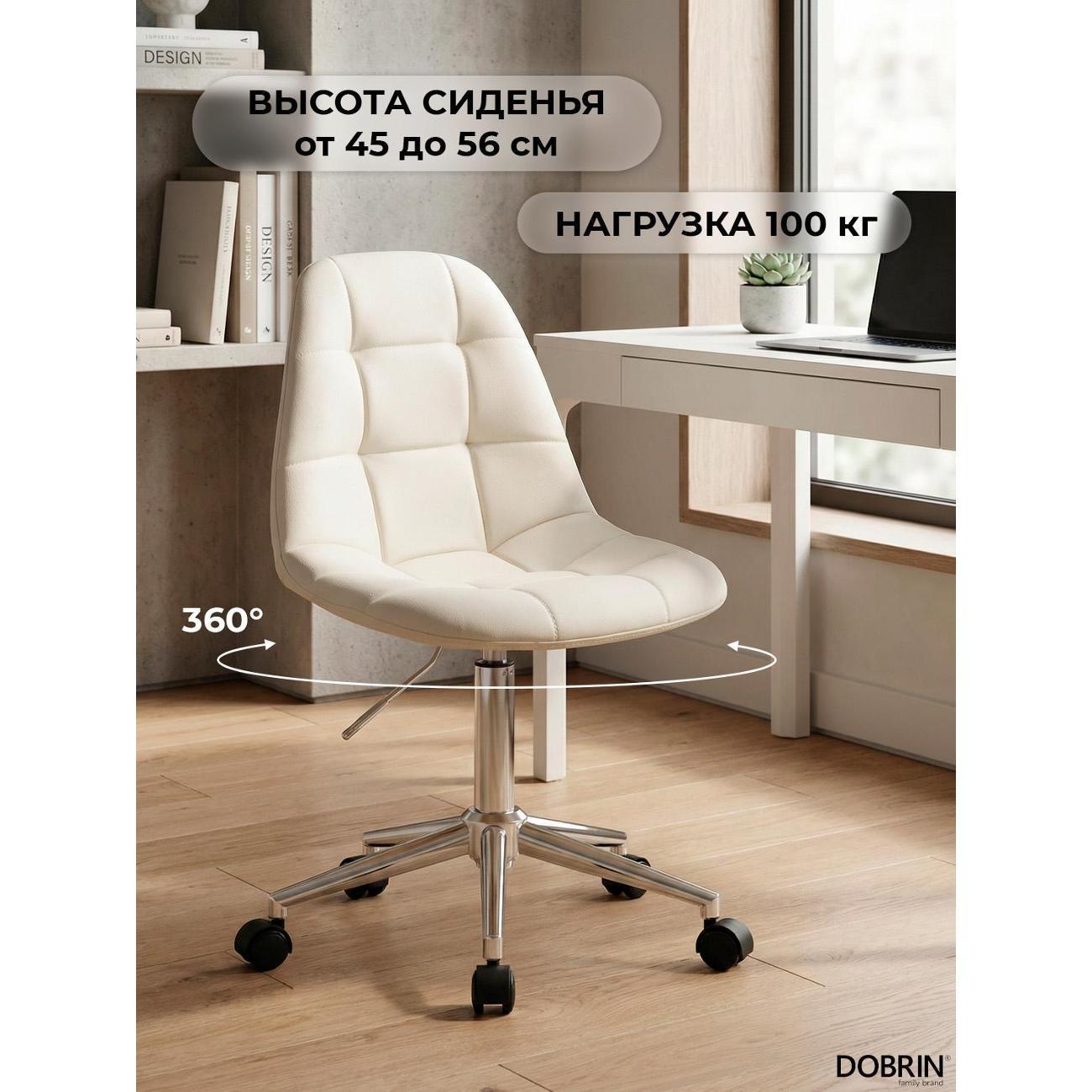 https://img.mvideo.ru/Big/400461532bb1.jpg