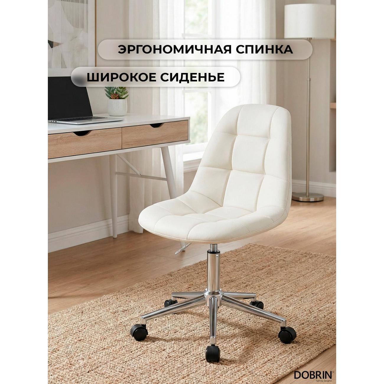 https://img.mvideo.ru/Big/400461532bb2.jpg