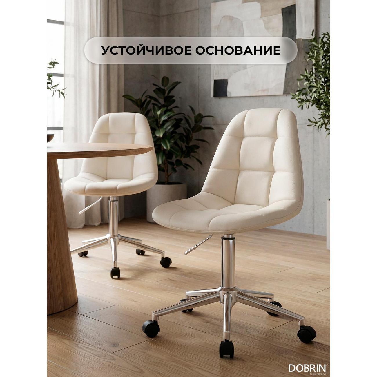 https://img.mvideo.ru/Big/400461532bb3.jpg