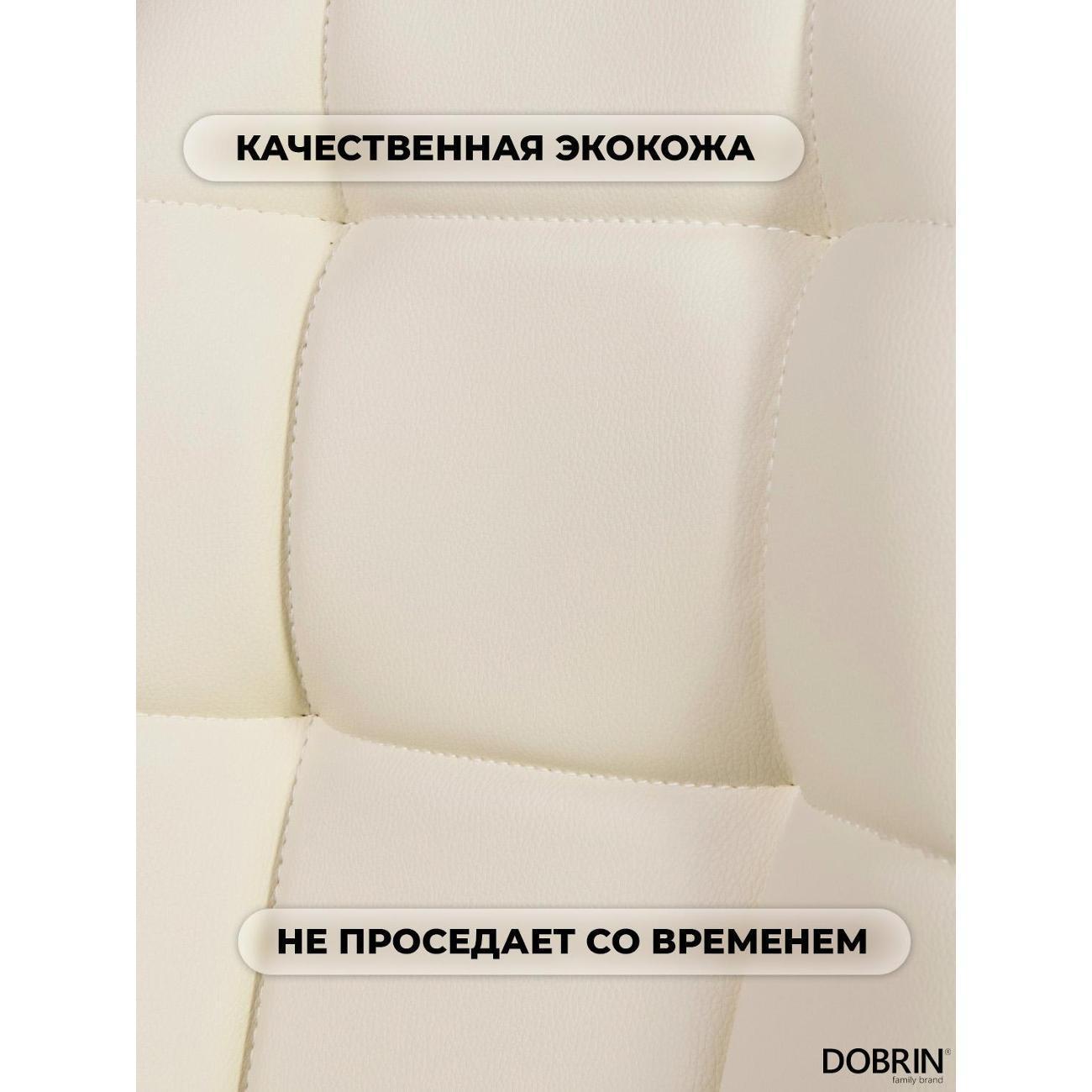 https://img.mvideo.ru/Big/400461532bb4.jpg