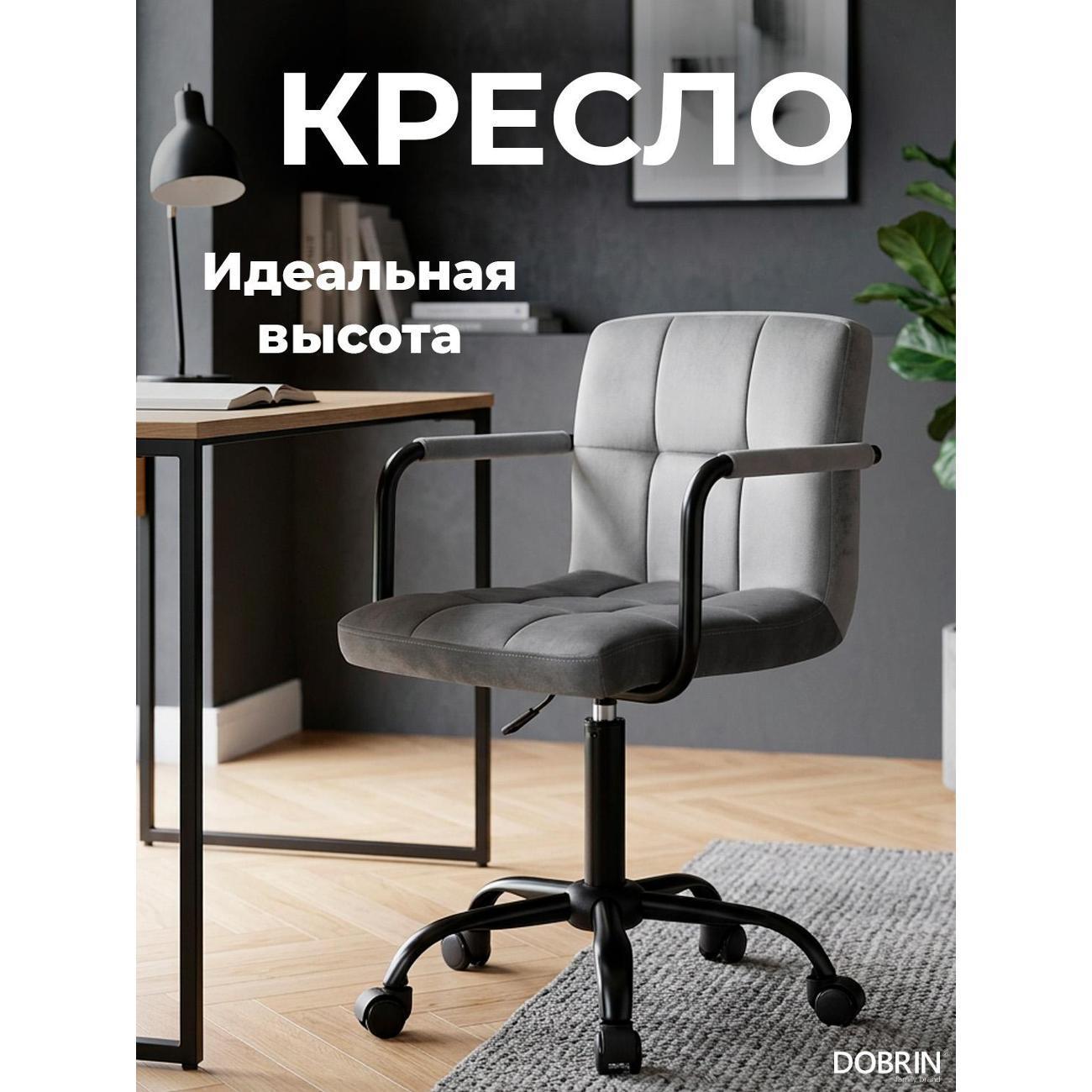 https://img.mvideo.ru/Big/400461538bb.jpg