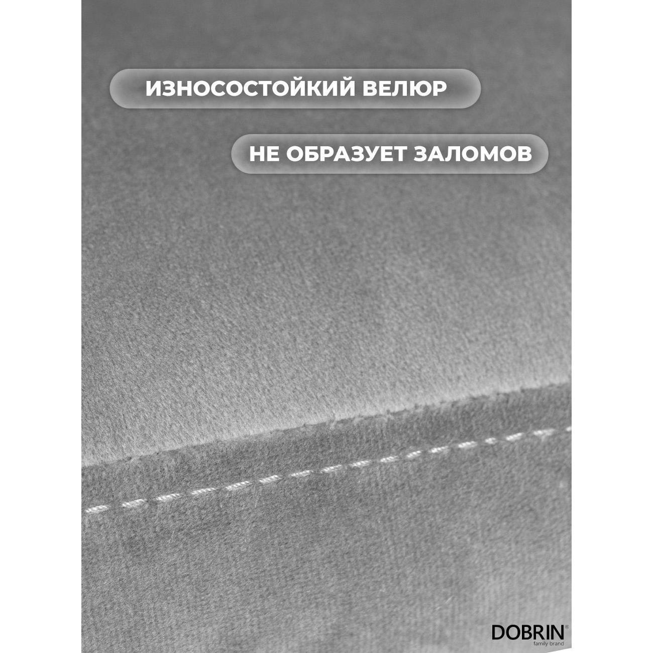 https://img.mvideo.ru/Big/400461538bb4.jpg