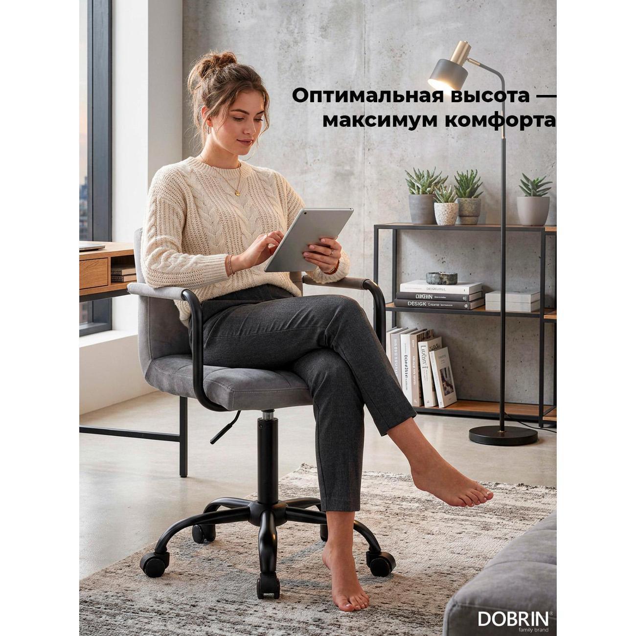 https://img.mvideo.ru/Big/400461538bb9.jpg