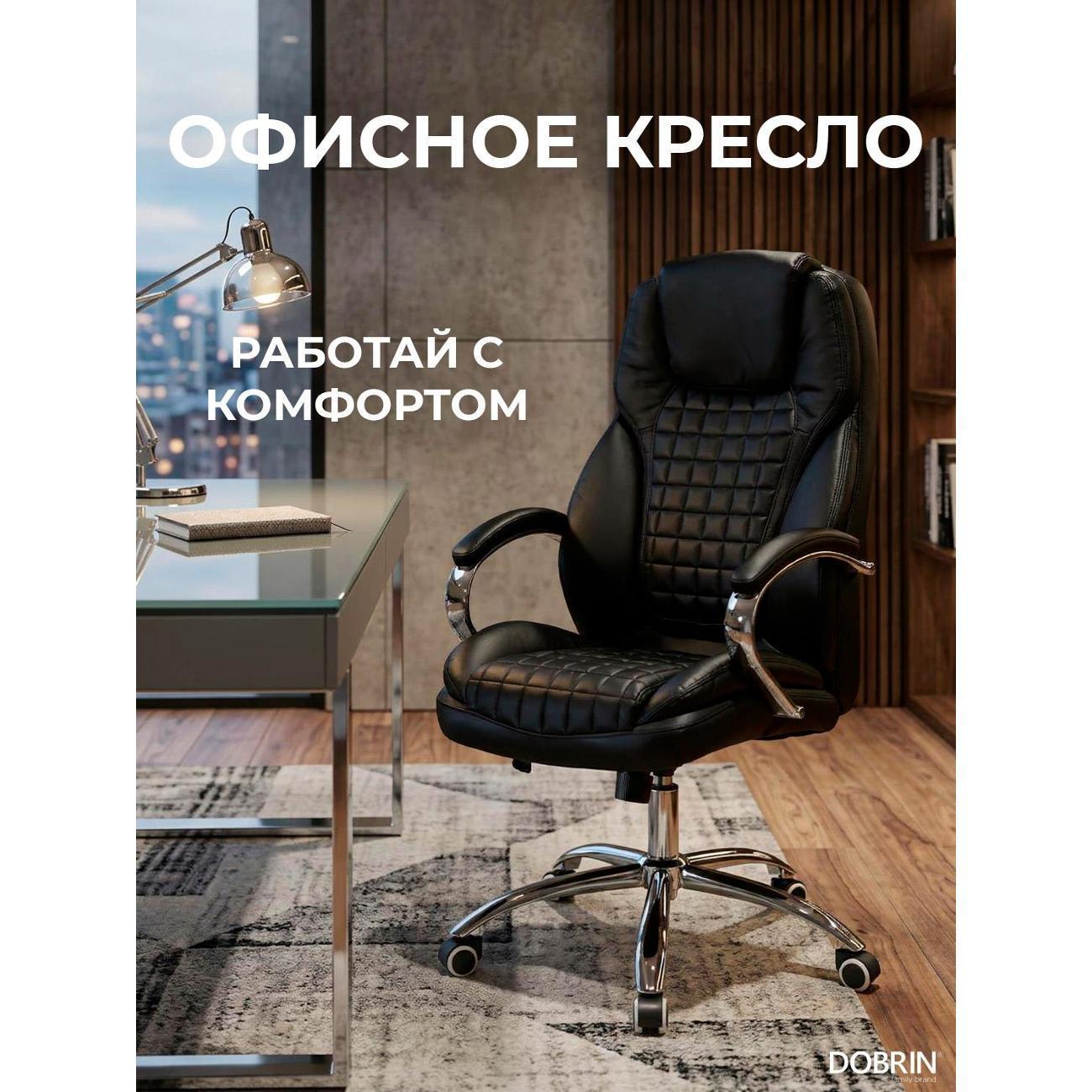 https://img.mvideo.ru/Big/400461545bb.jpg