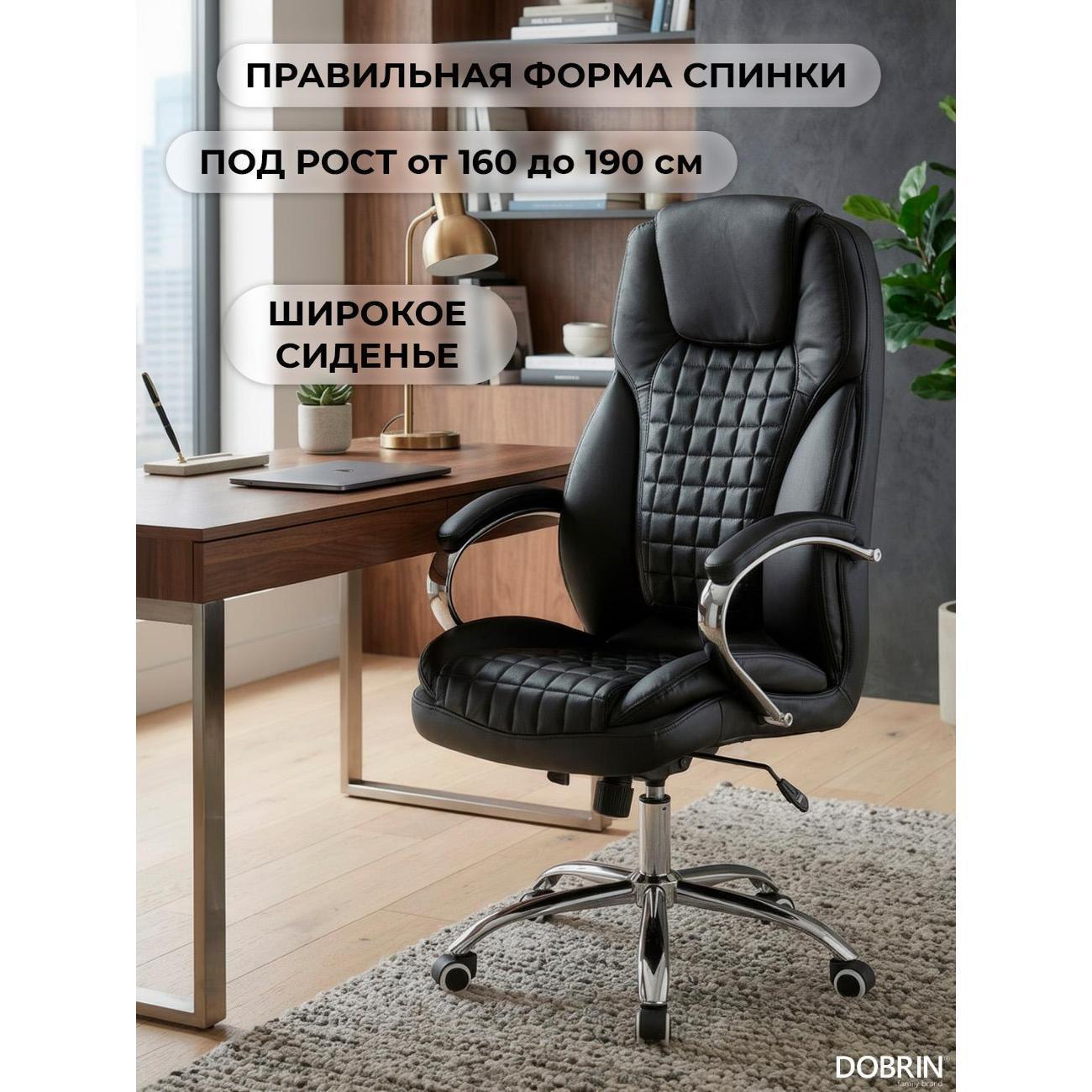 https://img.mvideo.ru/Big/400461545bb1.jpg