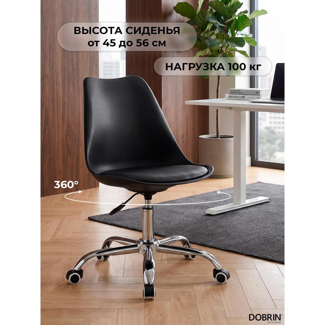 https://img.mvideo.ru/Big/400461551bb1.jpg