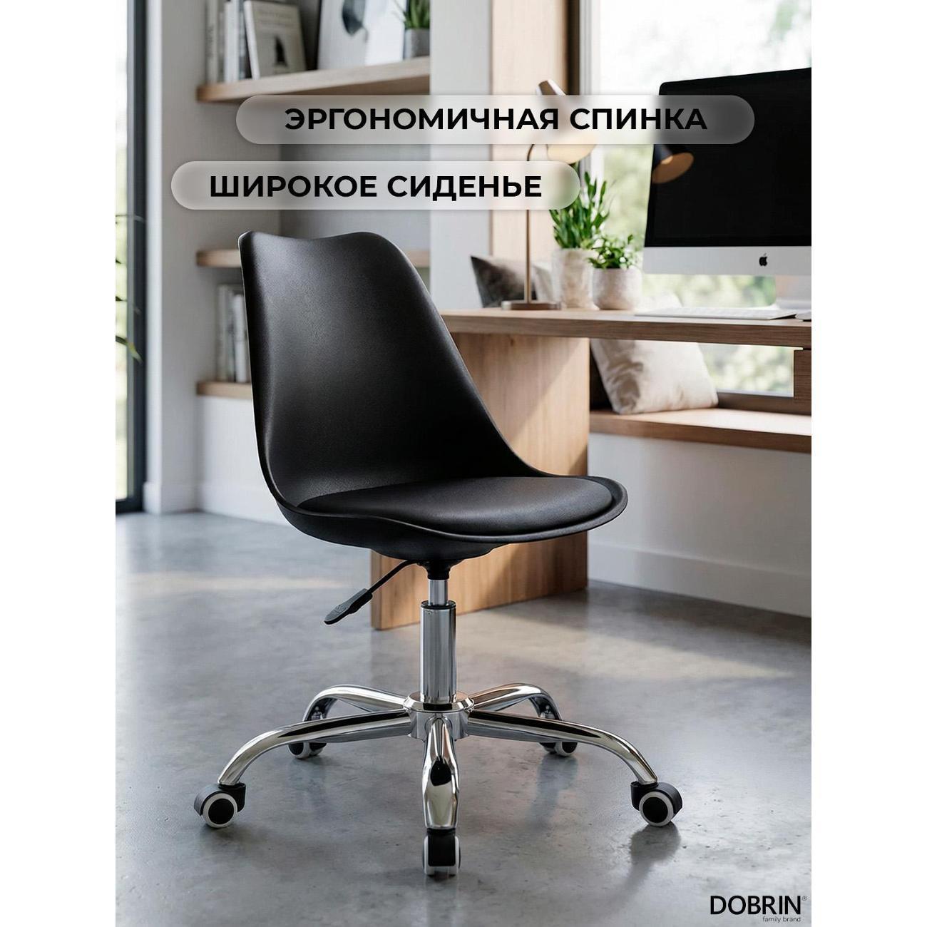 https://img.mvideo.ru/Big/400461551bb2.jpg