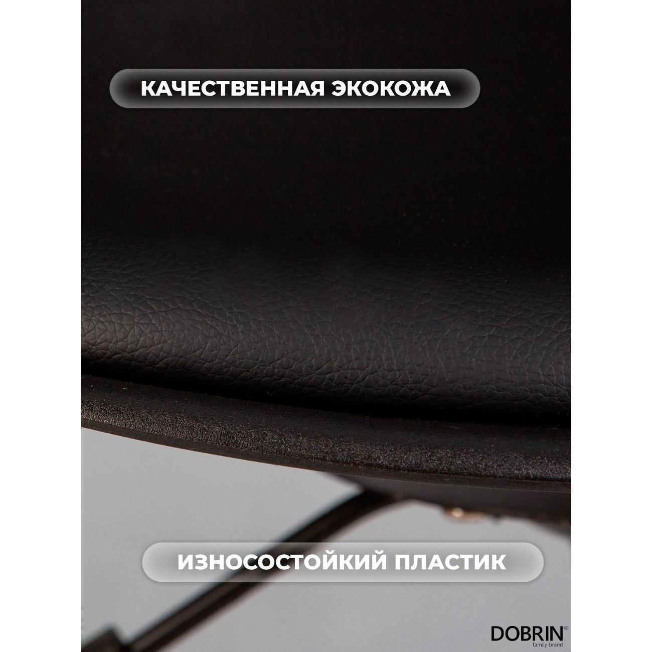 https://img.mvideo.ru/Big/400461551bb4.jpg