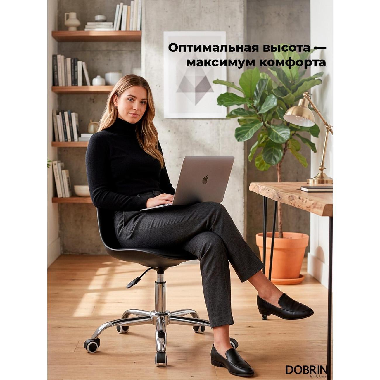 https://img.mvideo.ru/Big/400461551bb9.jpg