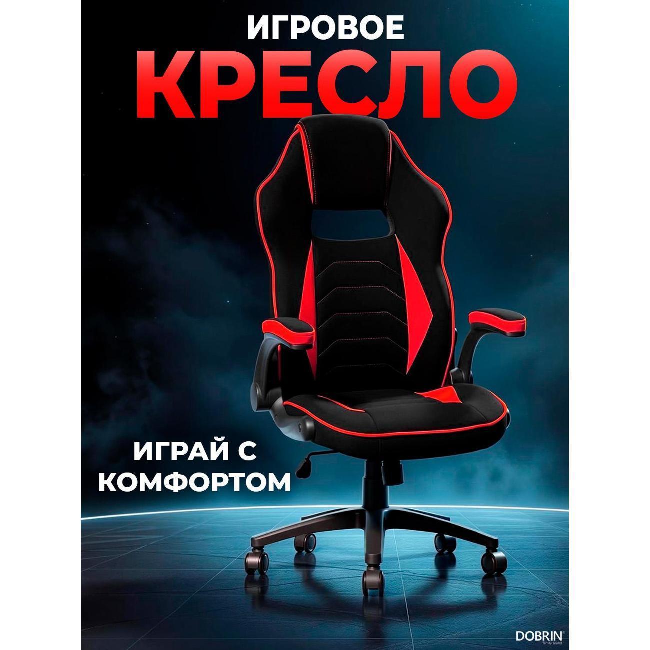 https://img.mvideo.ru/Big/400461559bb.jpg