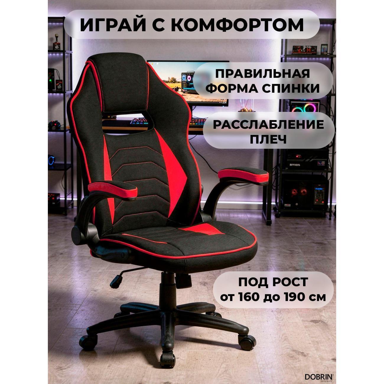 https://img.mvideo.ru/Big/400461559bb1.jpg