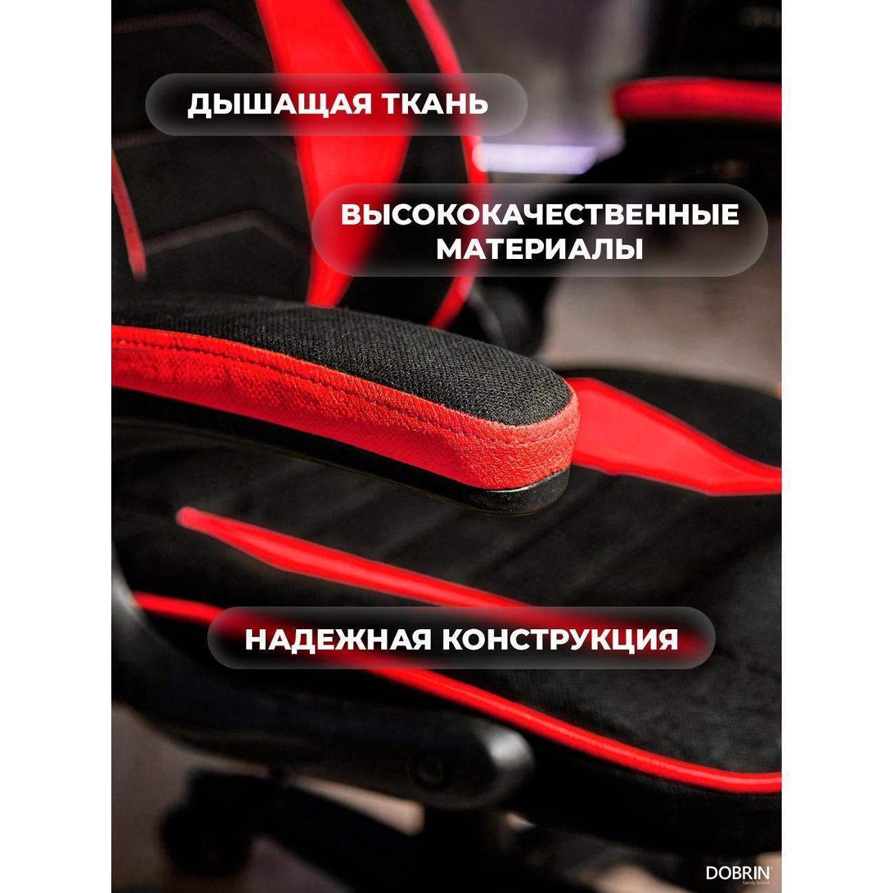 https://img.mvideo.ru/Big/400461559bb2.jpg