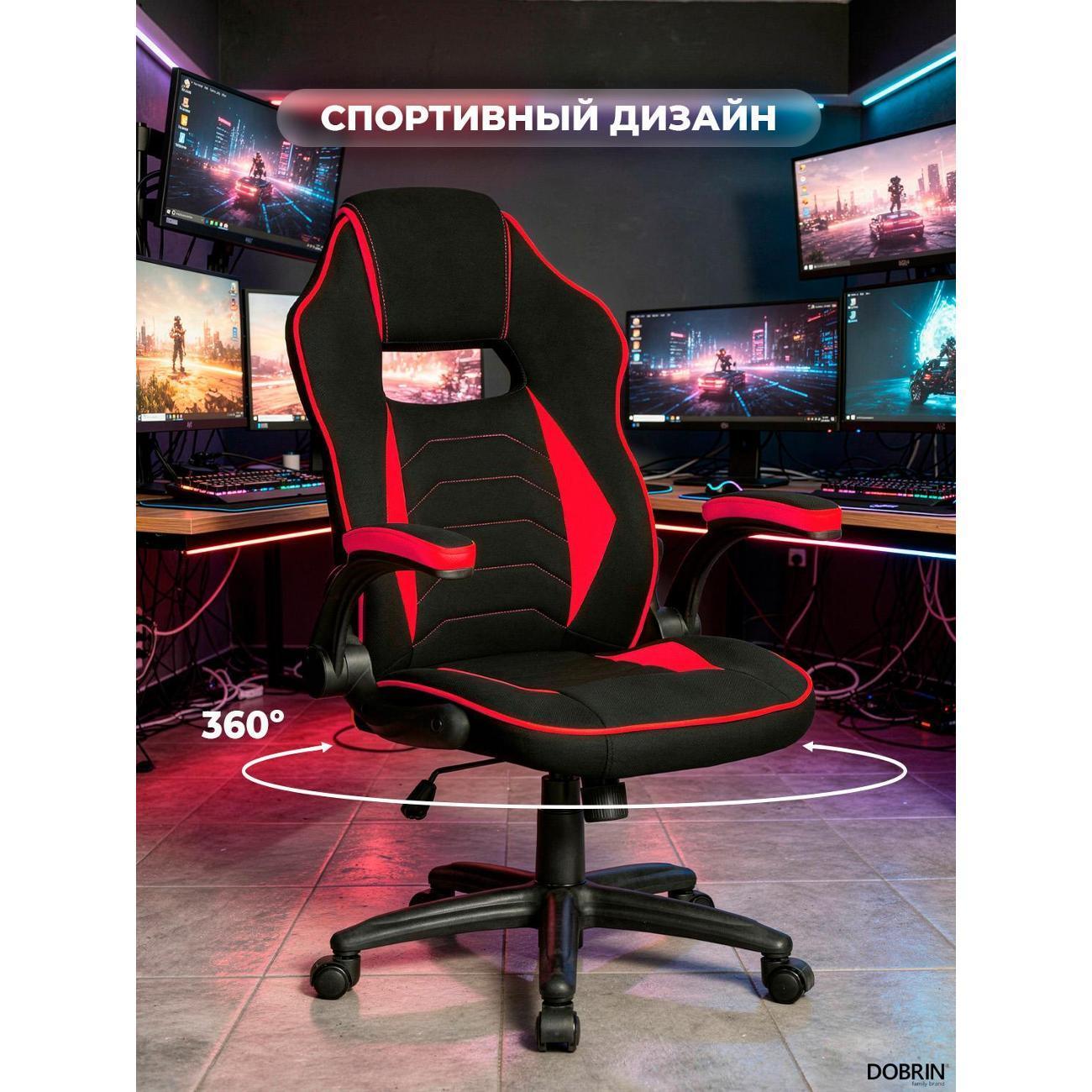 https://img.mvideo.ru/Big/400461559bb7.jpg