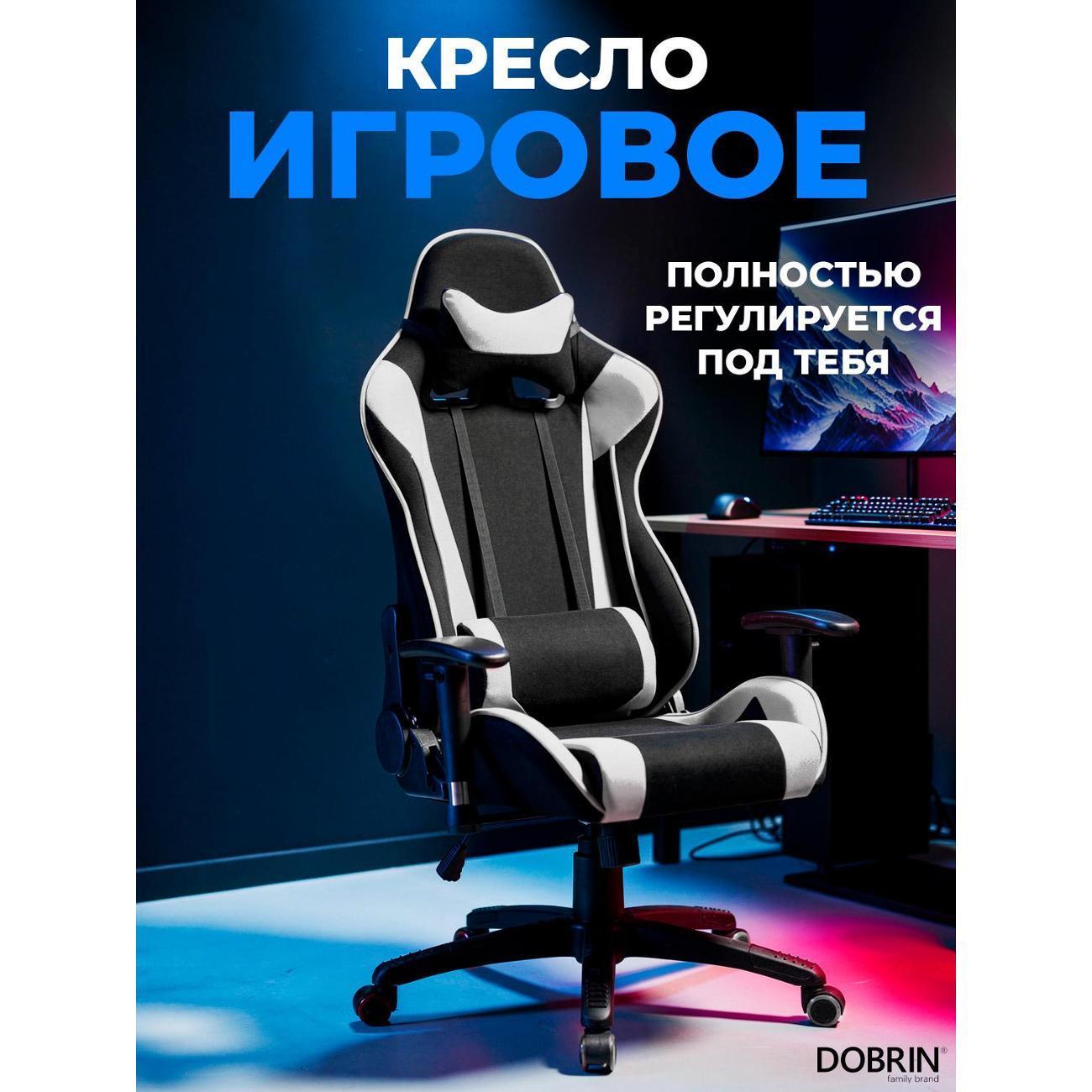 https://img.mvideo.ru/Big/400461561bb.jpg
