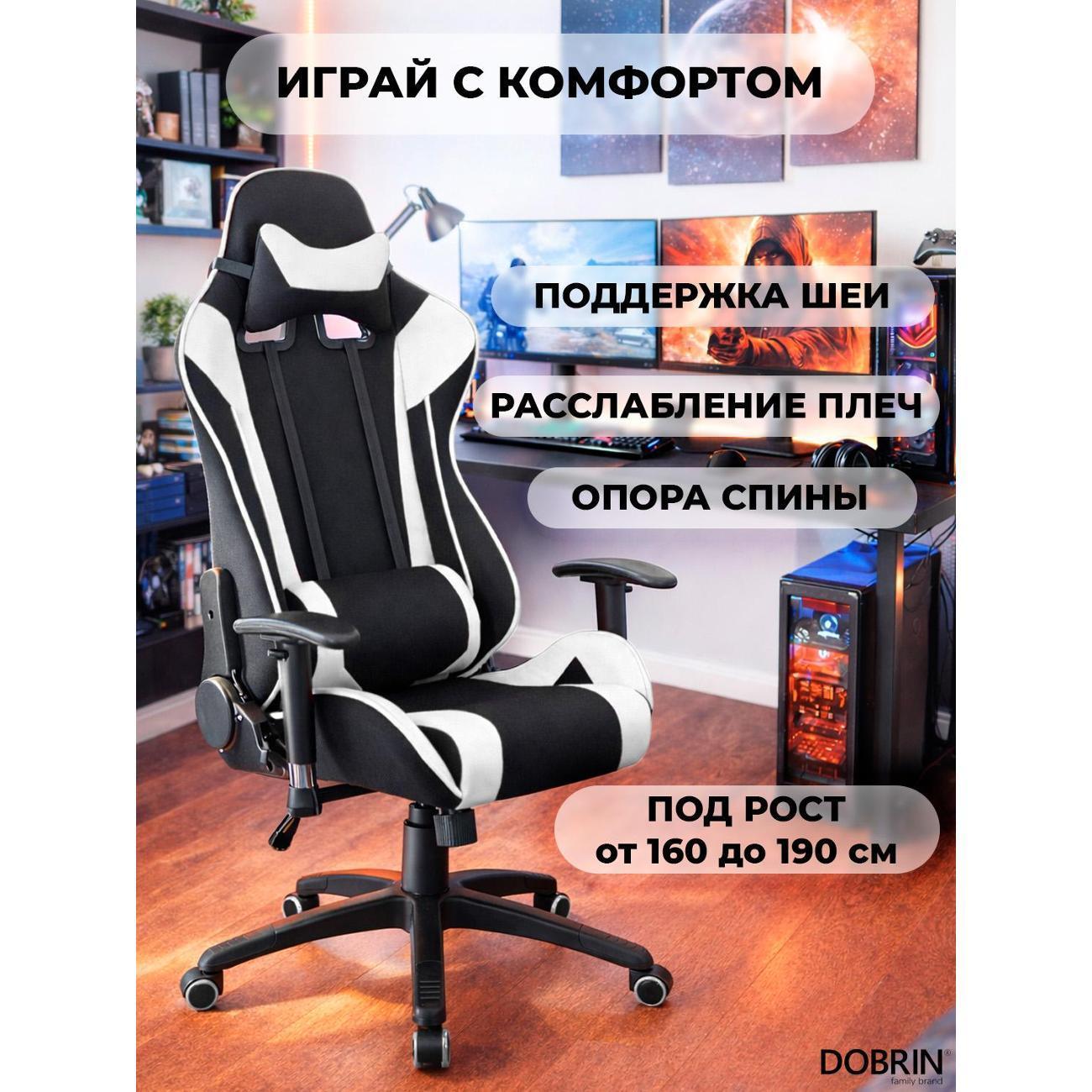 https://img.mvideo.ru/Big/400461561bb1.jpg