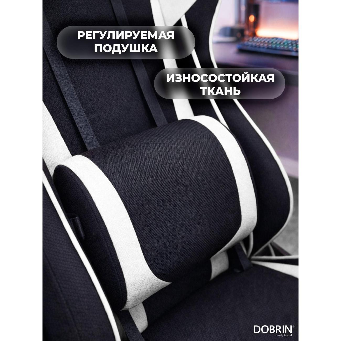 https://img.mvideo.ru/Big/400461561bb3.jpg