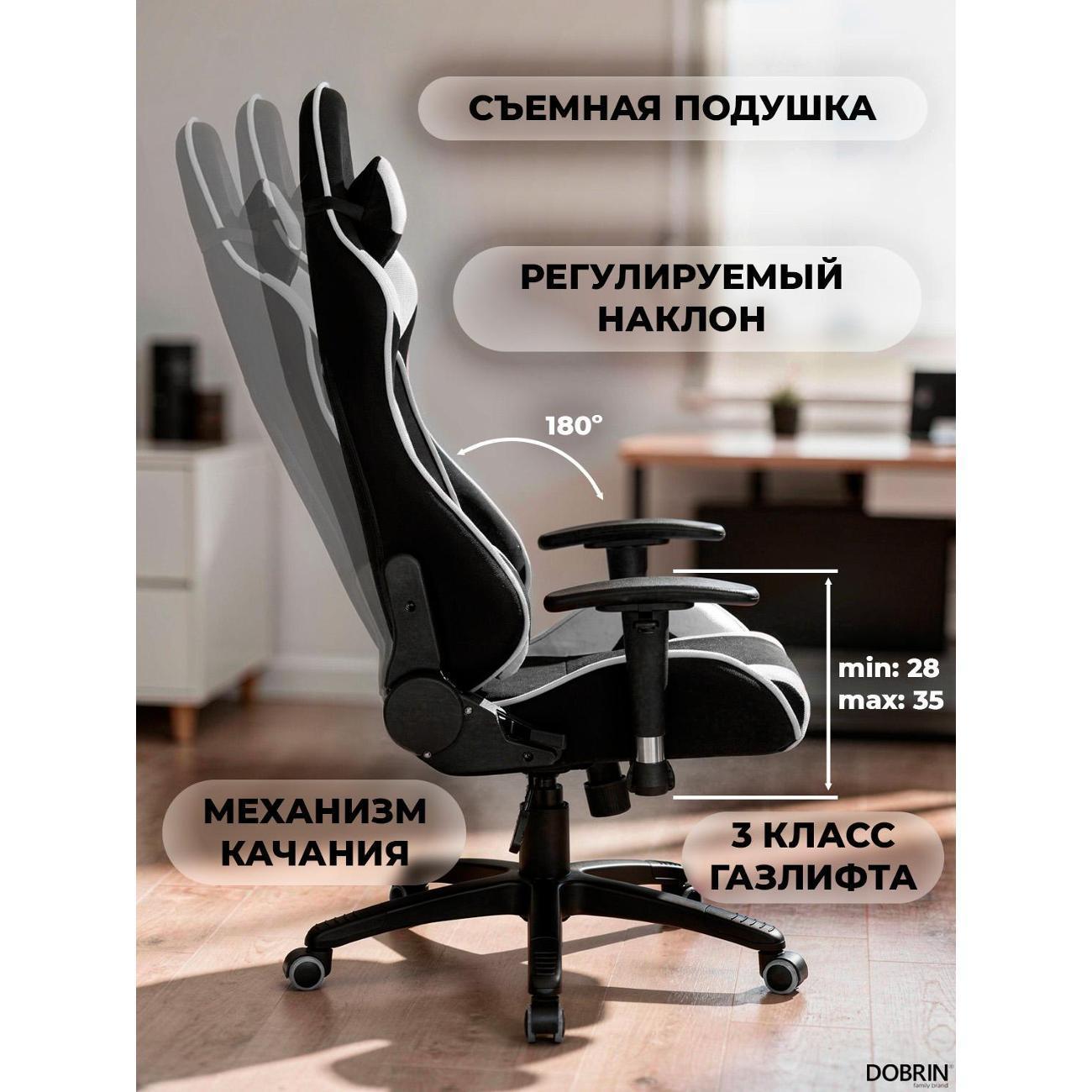 https://img.mvideo.ru/Big/400461561bb4.jpg