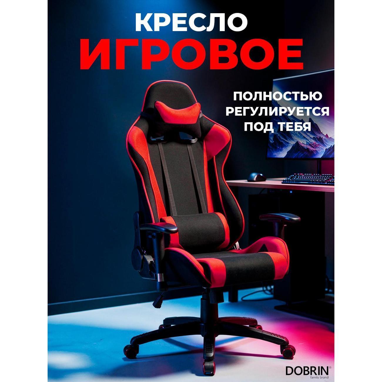 https://img.mvideo.ru/Big/400461562bb.jpg