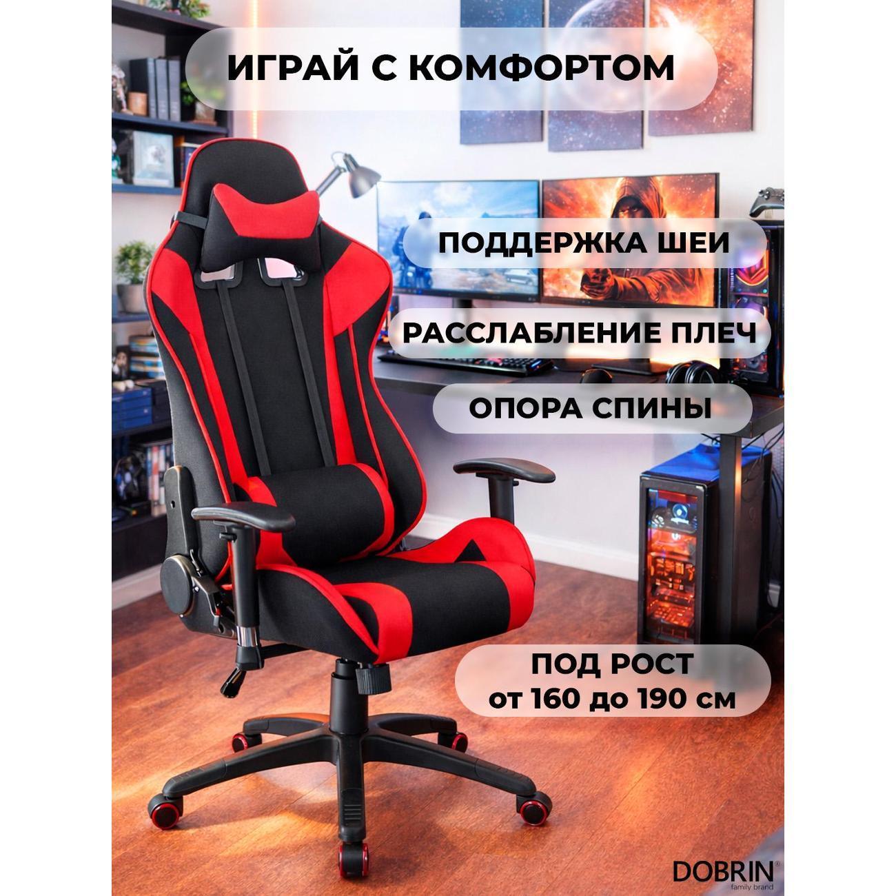 https://img.mvideo.ru/Big/400461562bb1.jpg