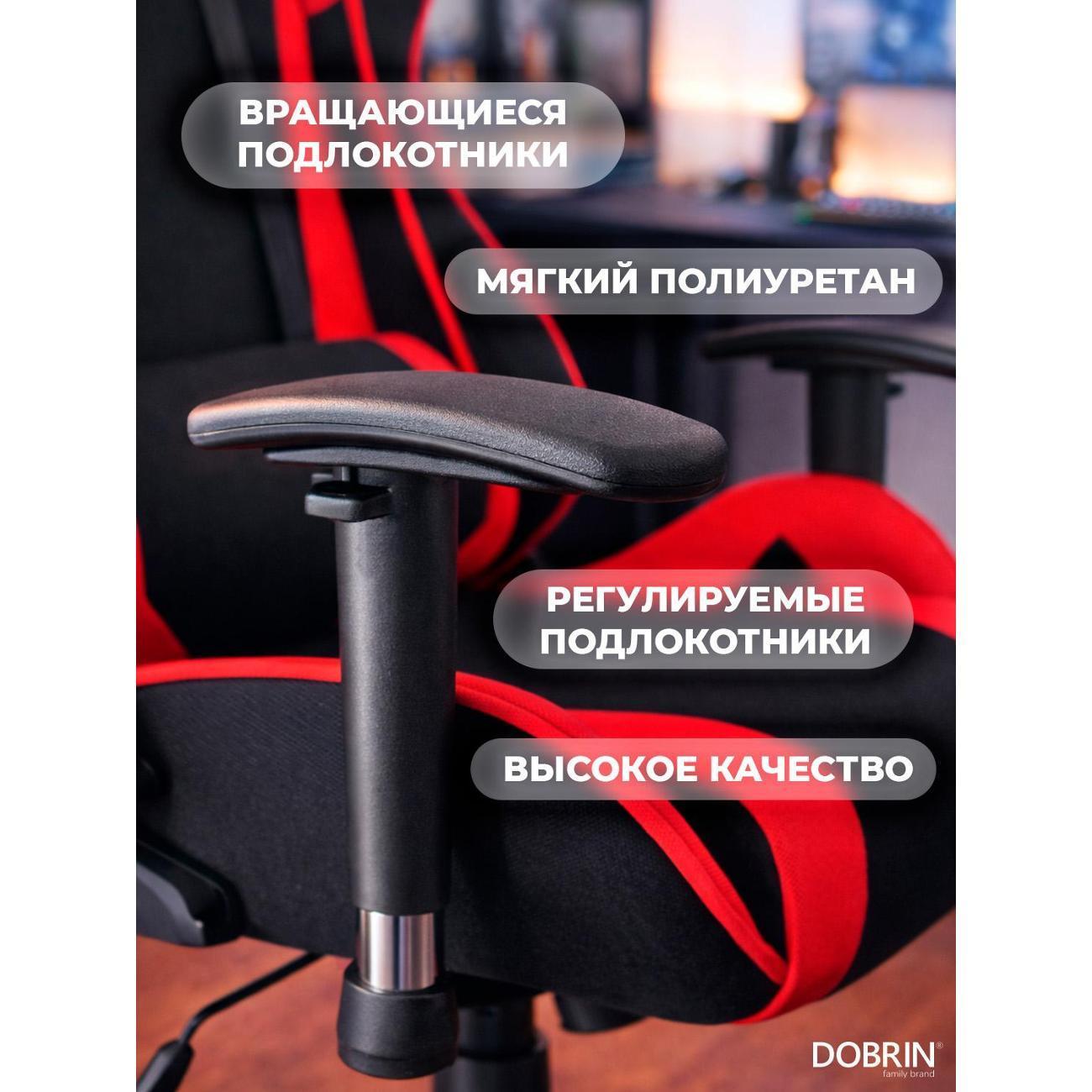 https://img.mvideo.ru/Big/400461562bb2.jpg
