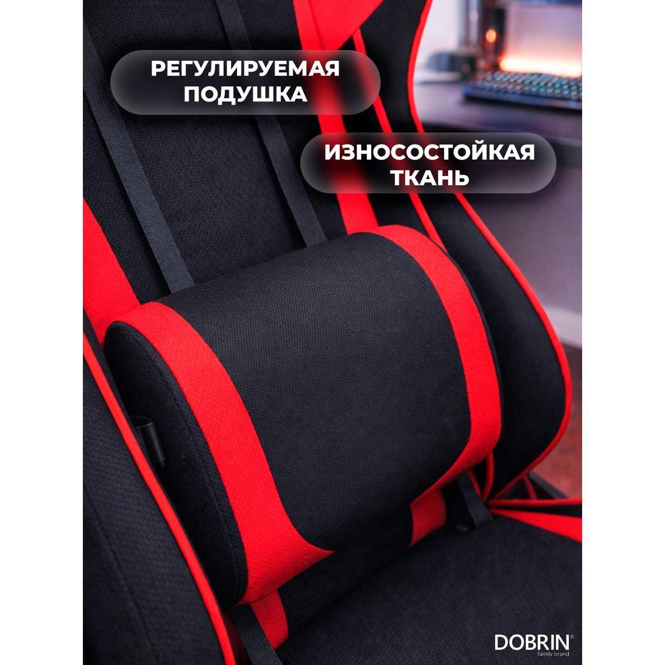 https://img.mvideo.ru/Big/400461562bb3.jpg