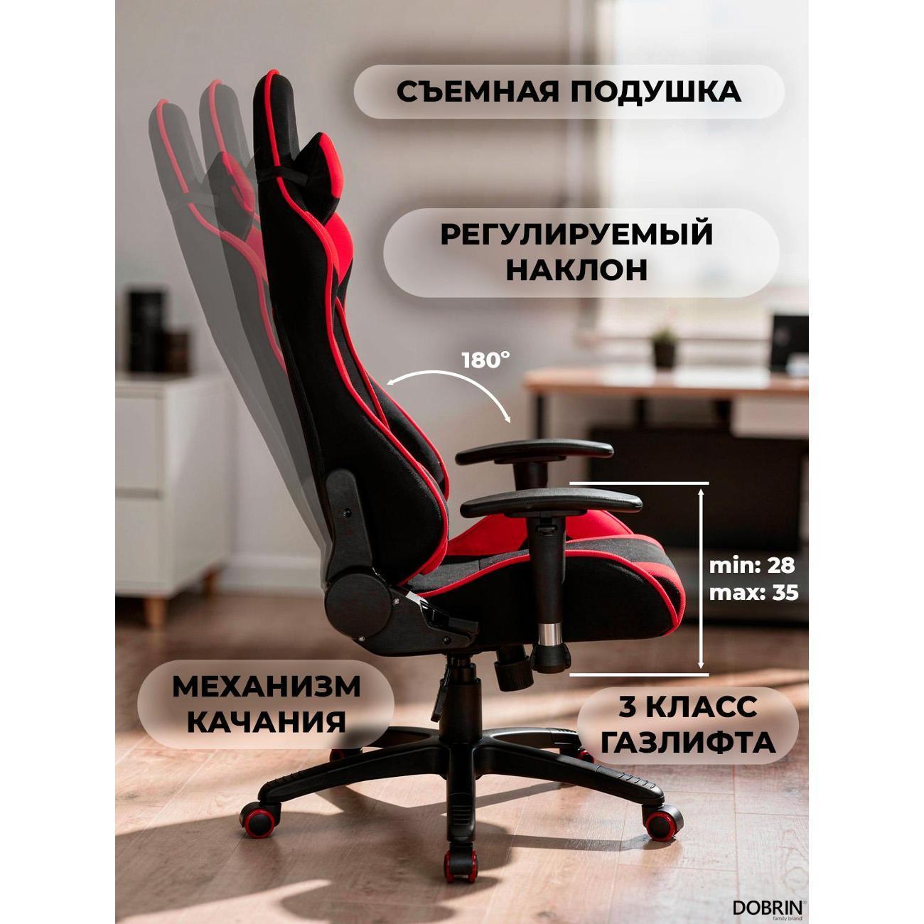 https://img.mvideo.ru/Big/400461562bb4.jpg