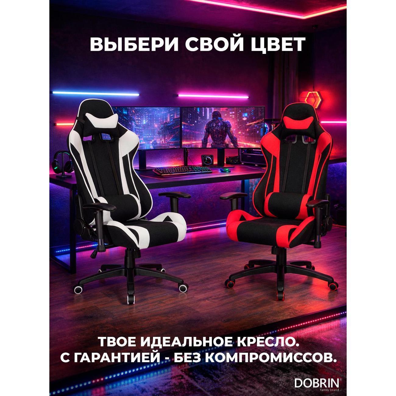 https://img.mvideo.ru/Big/400461562bb7.jpg