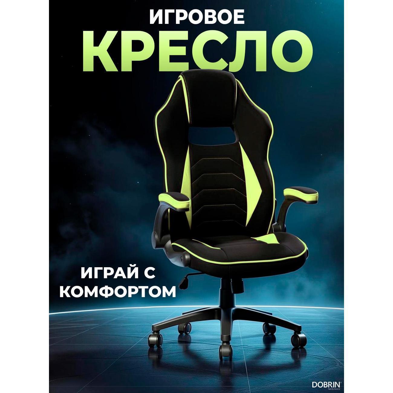 https://img.mvideo.ru/Big/400461563bb.jpg