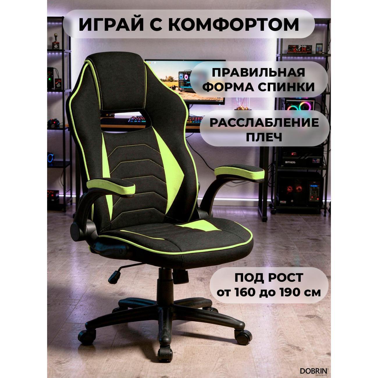 https://img.mvideo.ru/Big/400461563bb1.jpg