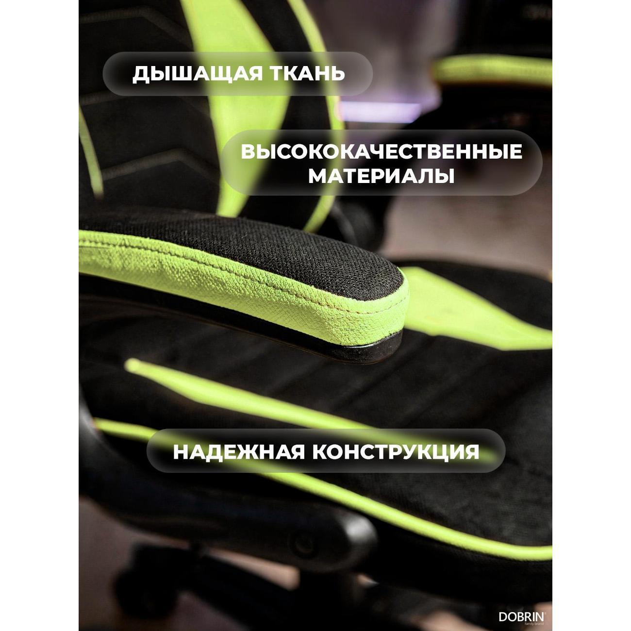 https://img.mvideo.ru/Big/400461563bb2.jpg