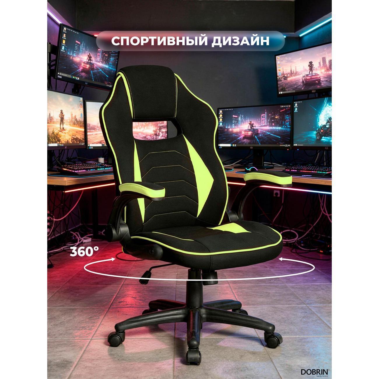 https://img.mvideo.ru/Big/400461563bb7.jpg