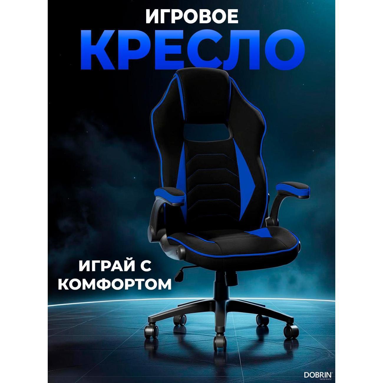 https://img.mvideo.ru/Big/400461564bb.jpg