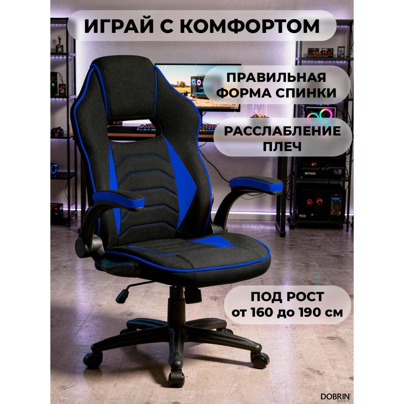 https://img.mvideo.ru/Big/400461564bb1.jpg