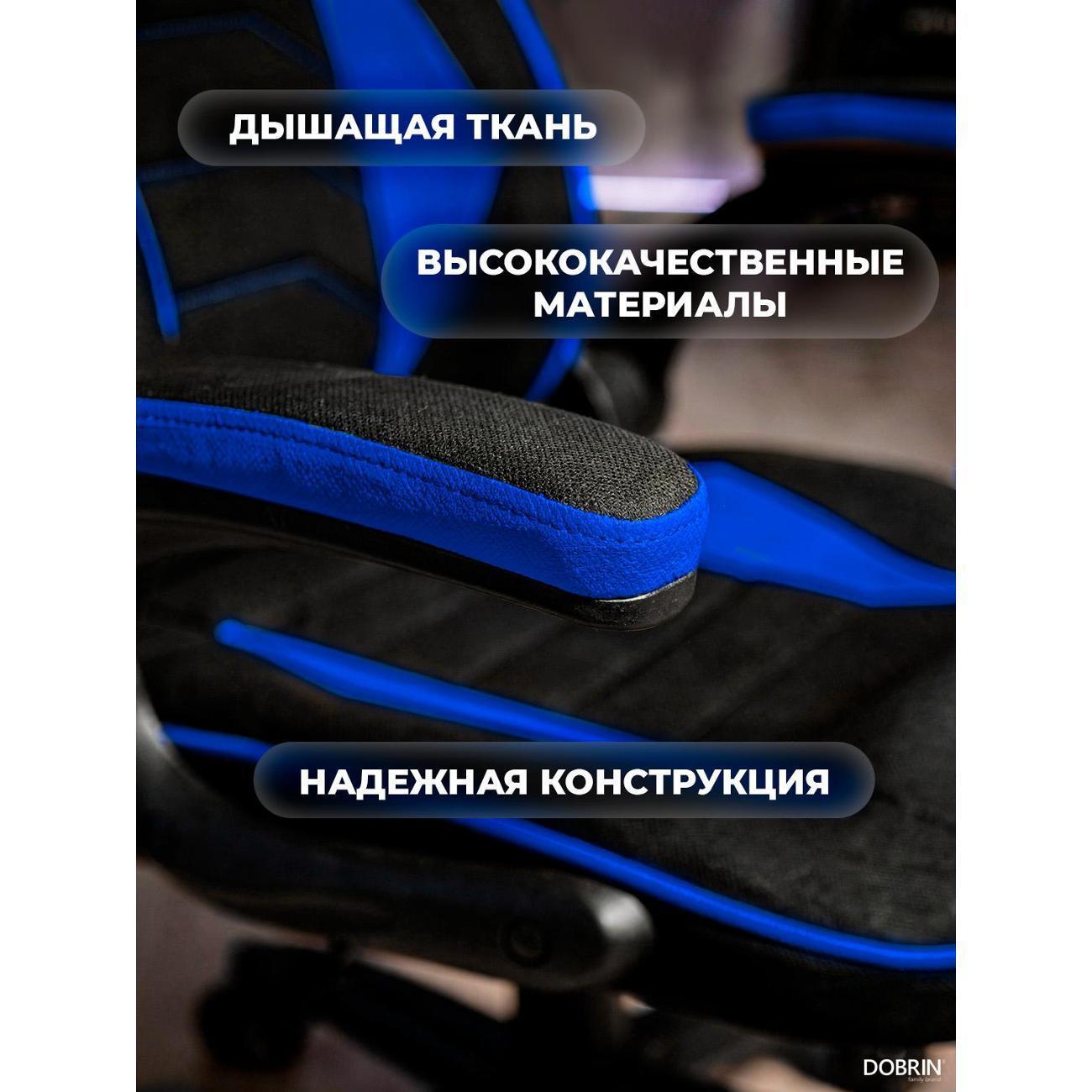 https://img.mvideo.ru/Big/400461564bb2.jpg