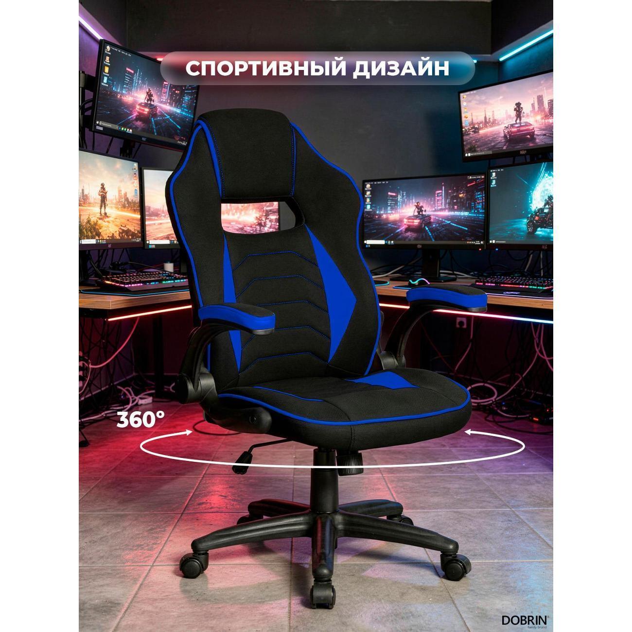 https://img.mvideo.ru/Big/400461564bb7.jpg