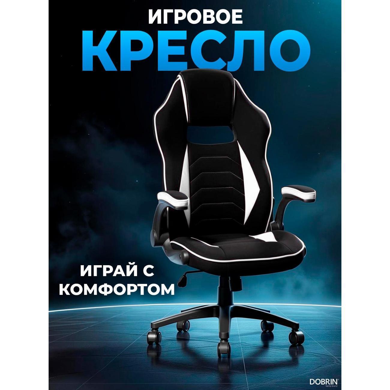 https://img.mvideo.ru/Big/400461565bb.jpg