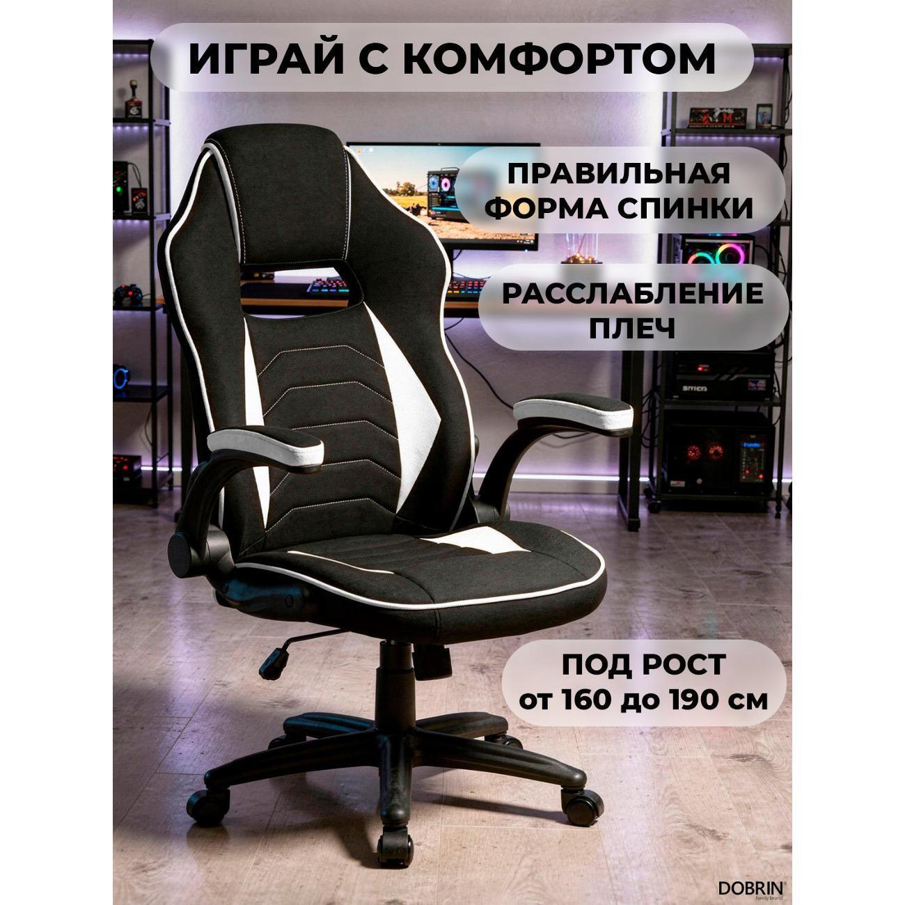 https://img.mvideo.ru/Big/400461565bb1.jpg