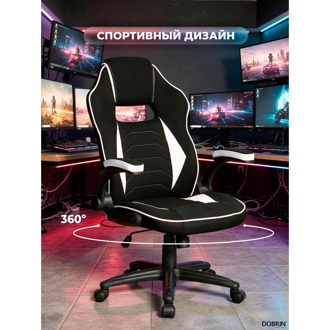 https://img.mvideo.ru/Big/400461565bb7.jpg