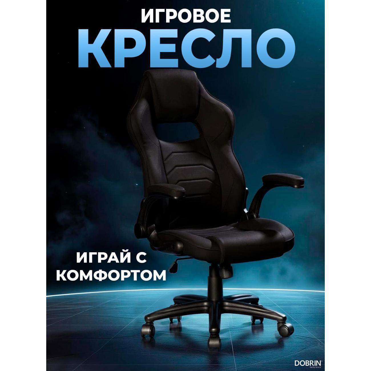 https://img.mvideo.ru/Big/400461566bb.jpg