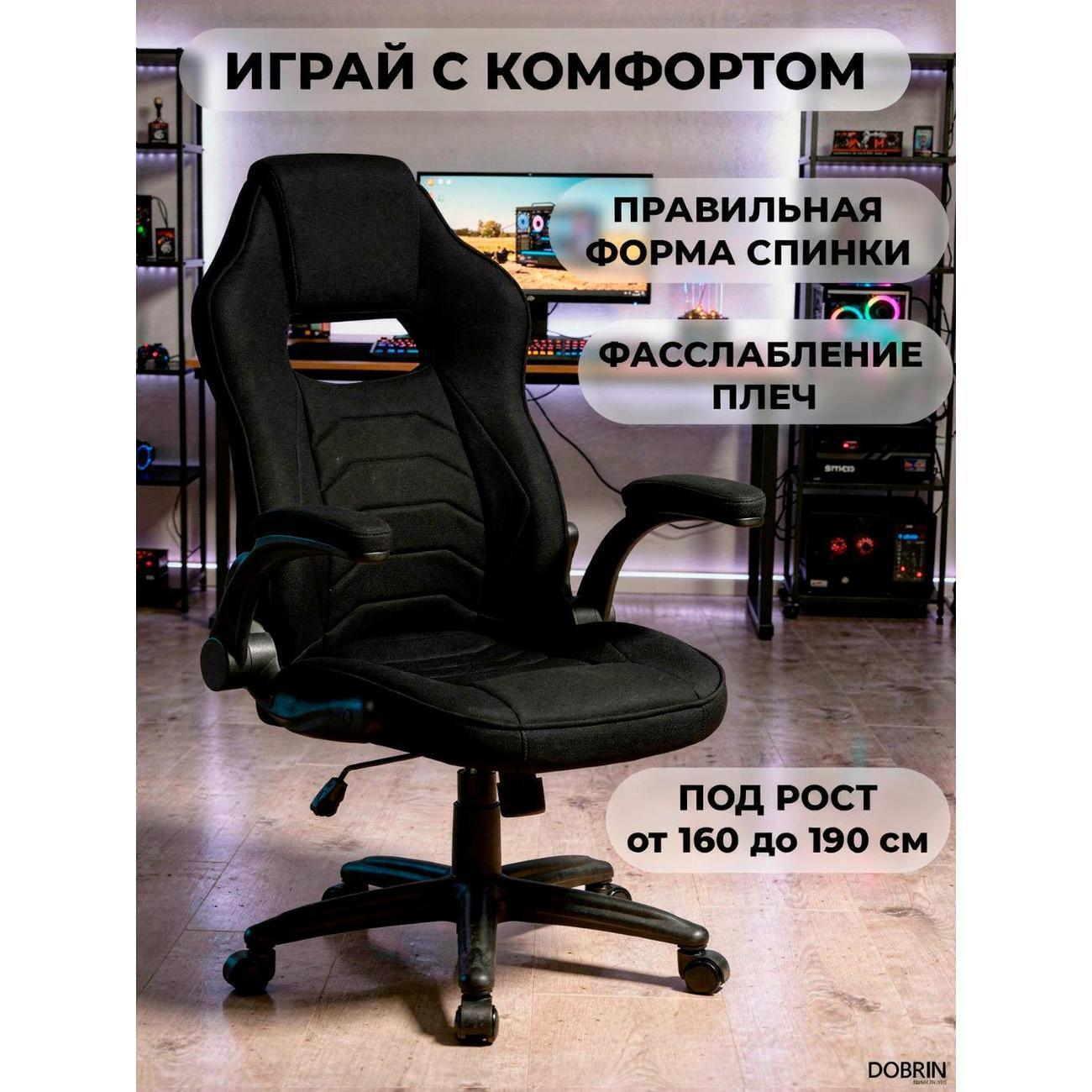 https://img.mvideo.ru/Big/400461566bb1.jpg
