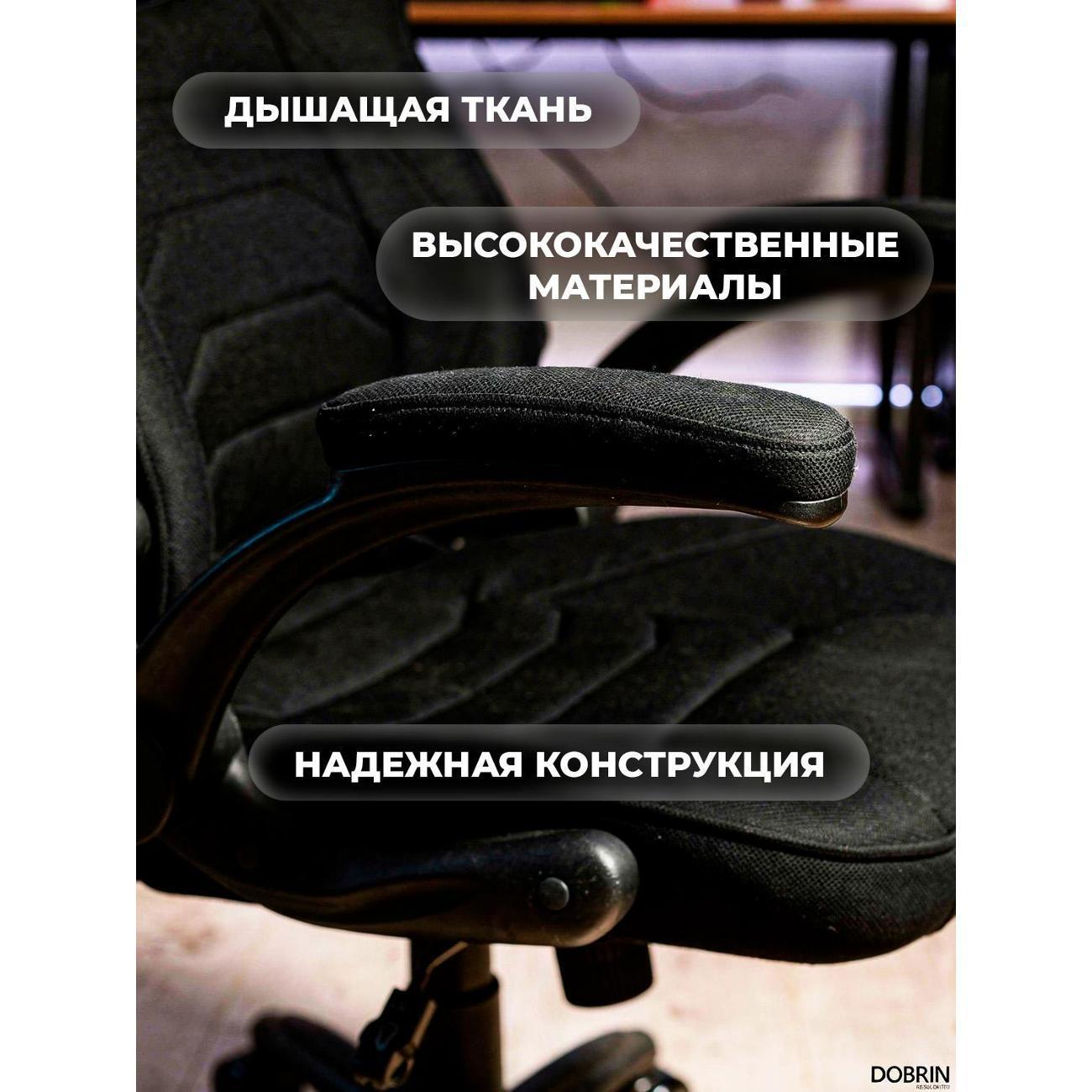 https://img.mvideo.ru/Big/400461566bb2.jpg