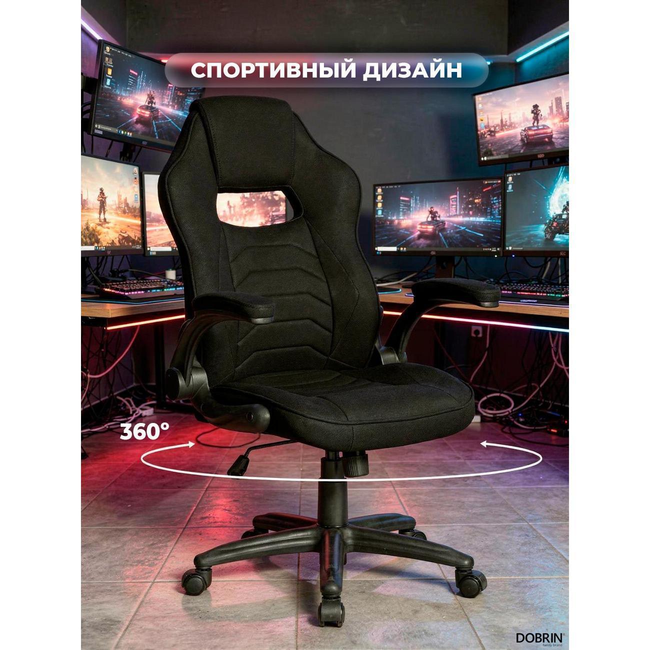 https://img.mvideo.ru/Big/400461566bb7.jpg