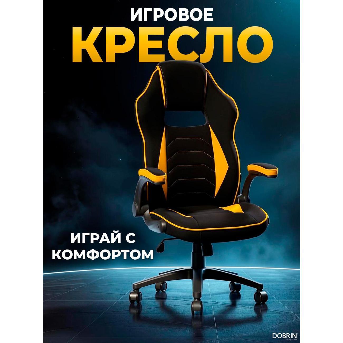 https://img.mvideo.ru/Big/400461567bb.jpg