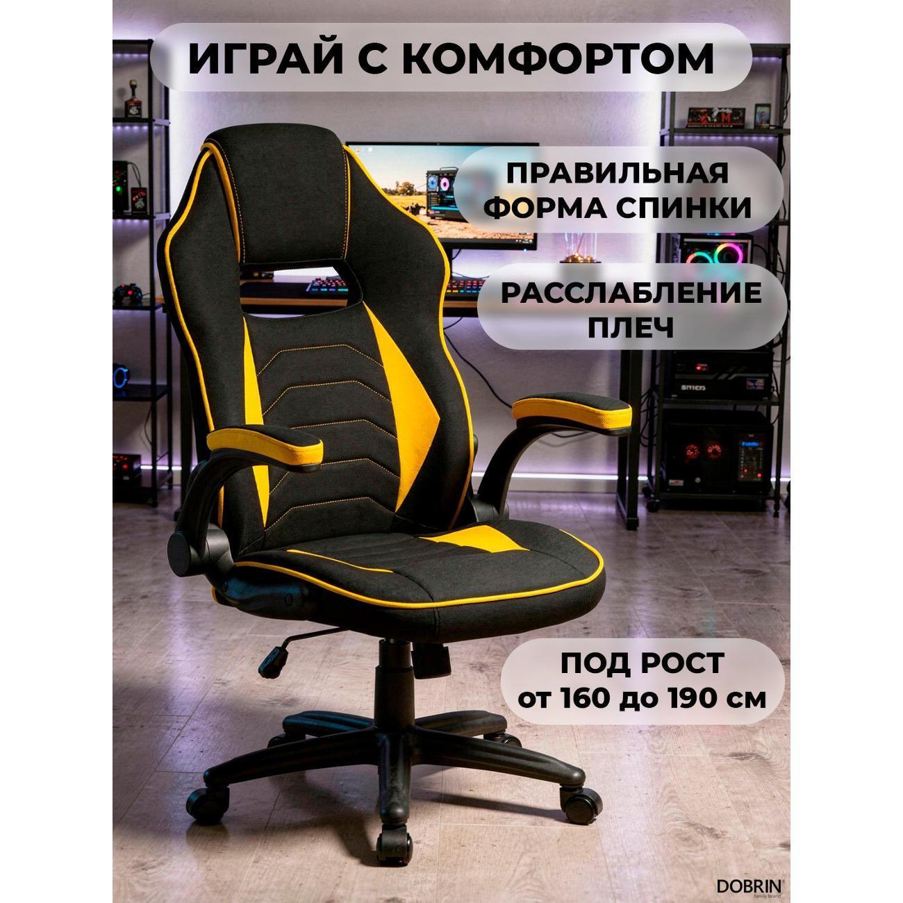 https://img.mvideo.ru/Big/400461567bb1.jpg