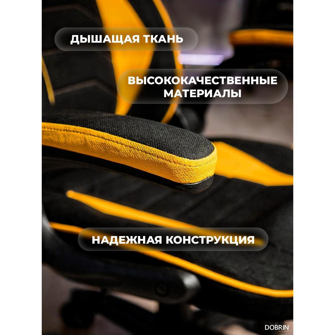 https://img.mvideo.ru/Big/400461567bb2.jpg